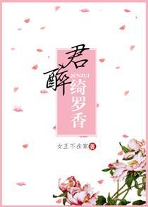 傾城小佳人