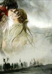 一世為奴