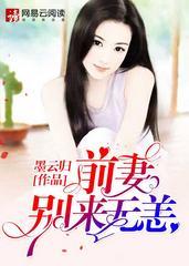 洛冰沈時謙