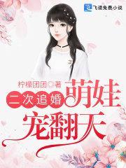 阮之晴秦昱風