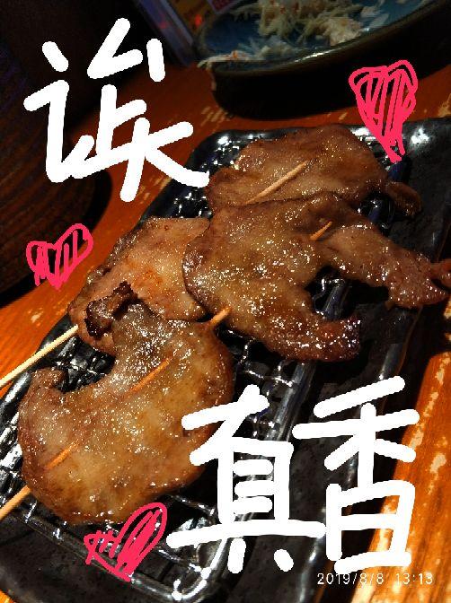 領導說他不戀愛