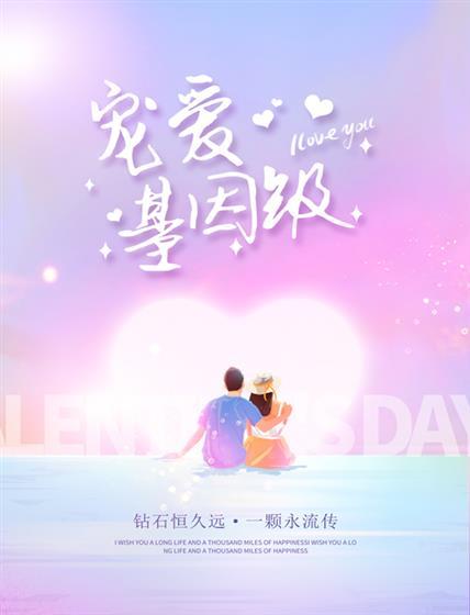 一個金盆能洗幾雙手