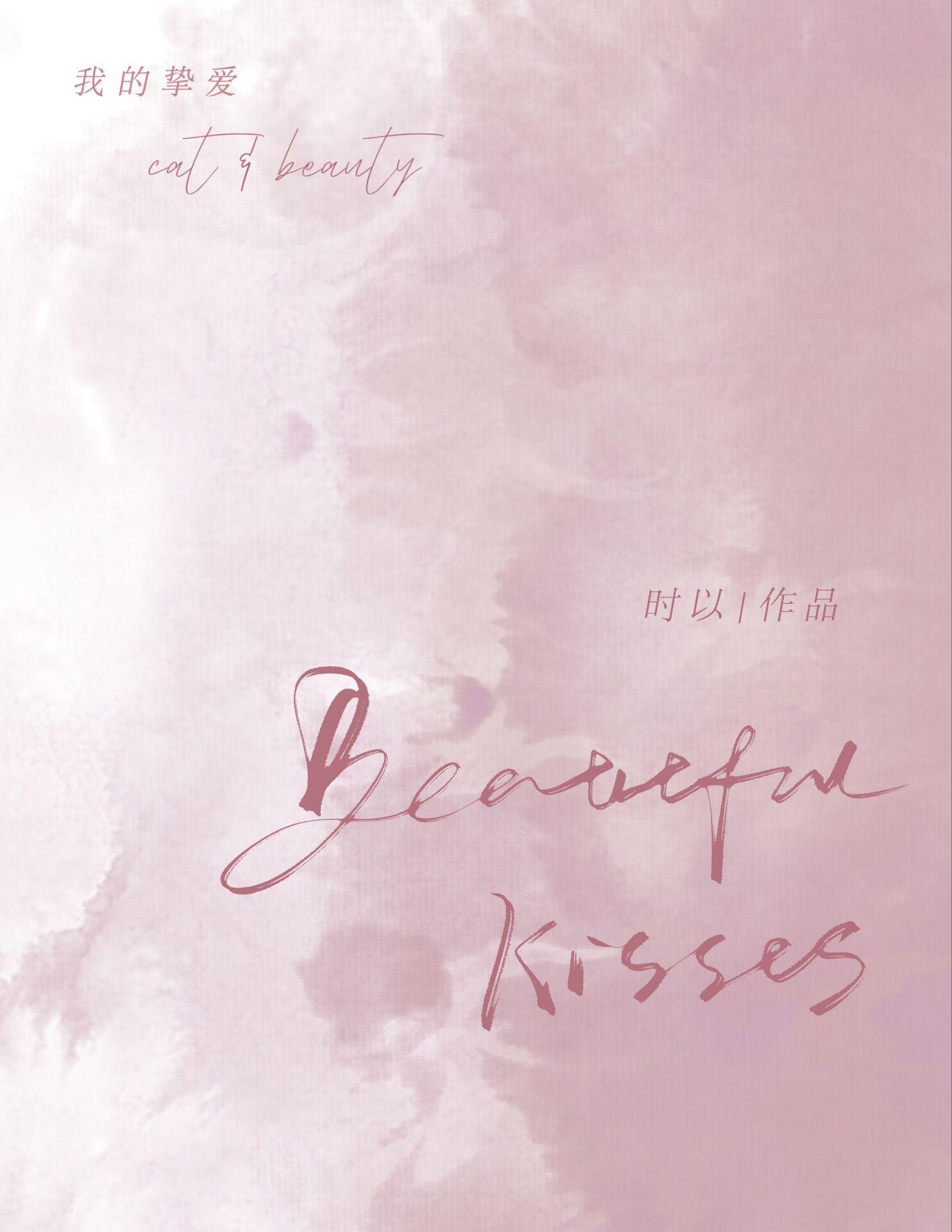 Beautiful Kisses