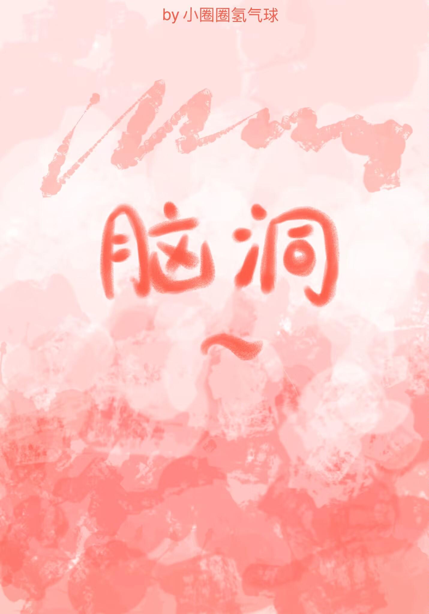 作者的品格