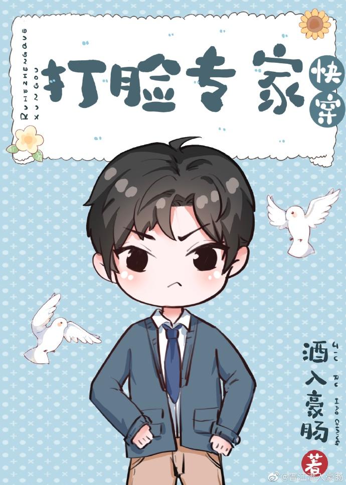 今天他們也在跪求原諒呢