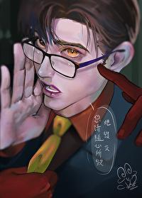 您請随心所欲地毀滅