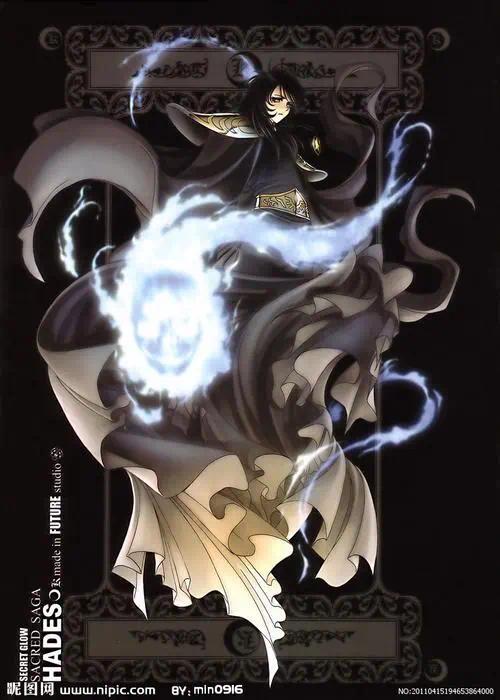 （聖鬥士）亞天&nbsp;&nbsp;冥王傳說