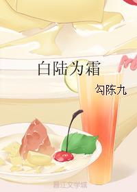 金風玉露一相逢