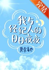 赴你而來