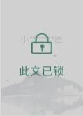 綠*******林