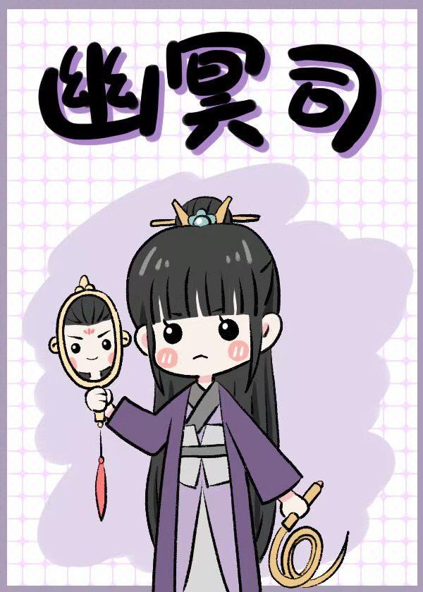 鳳訣