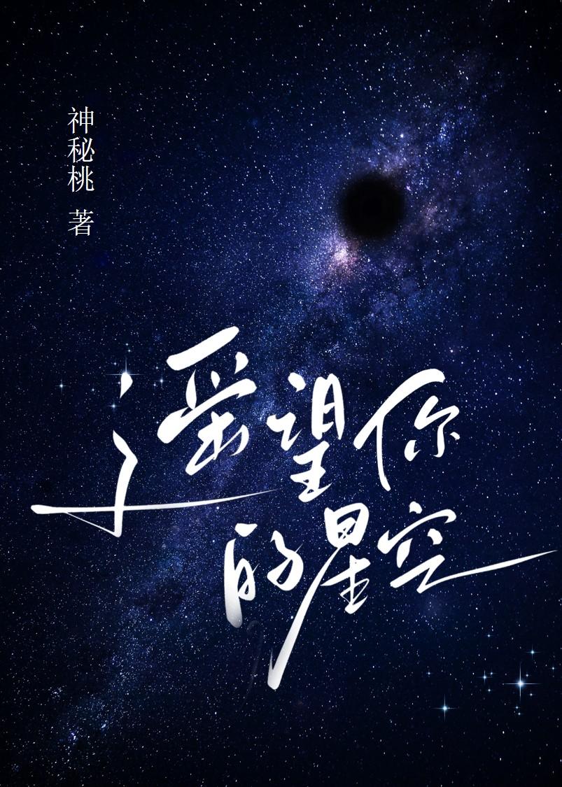 破鏡