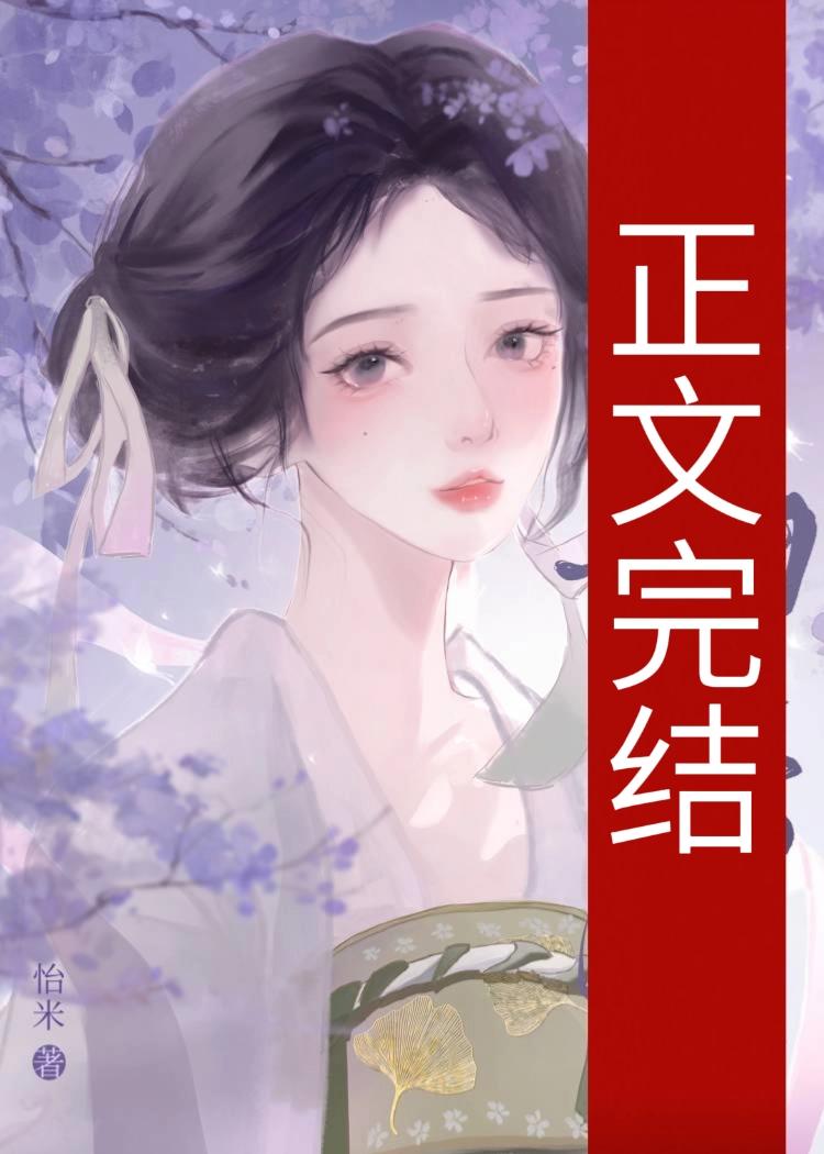 霁月清歡