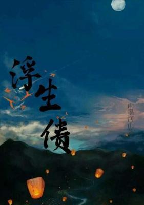 當我成了死對頭的重點關注對象