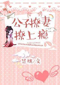 美人玉屏