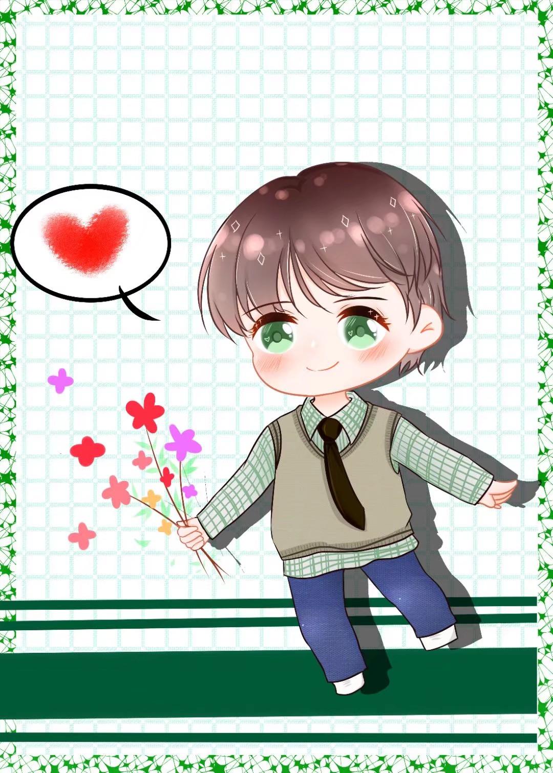 攻略那個男人