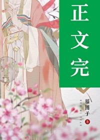 明月照我