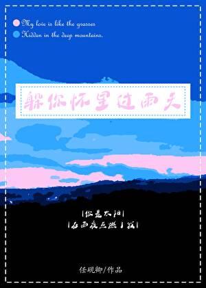 過雨天