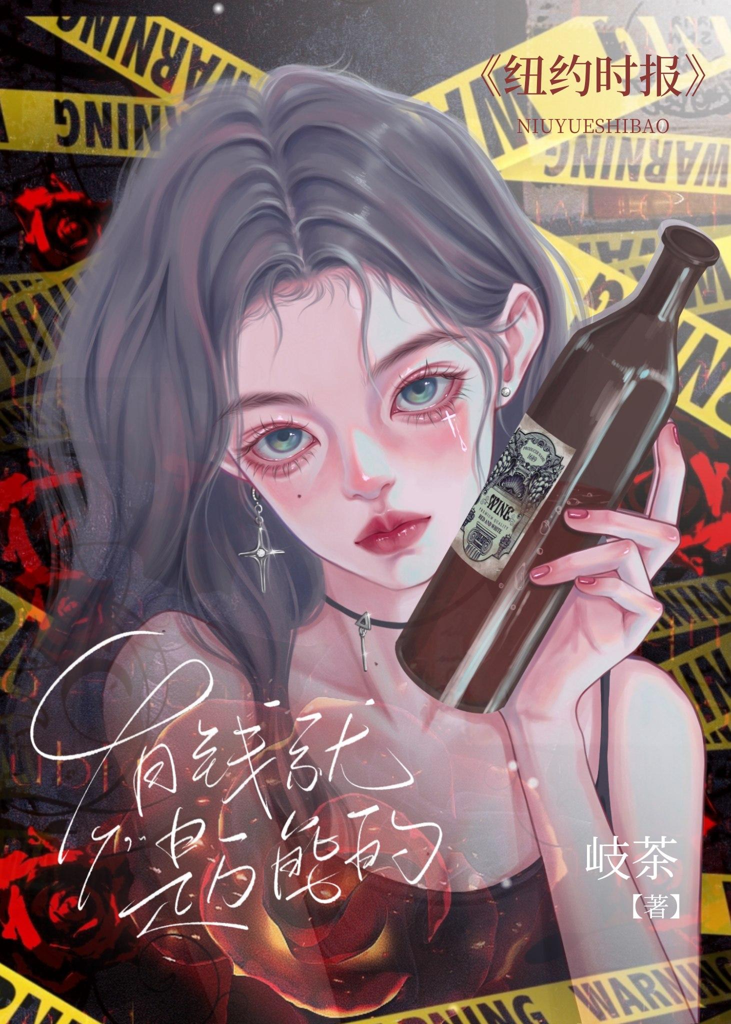 有錢就是萬能的