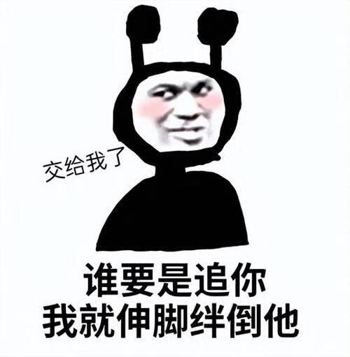 喜歡炮灰攻二是什麽癖好（快穿）