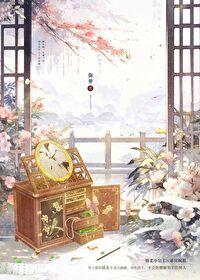 玲珑雪