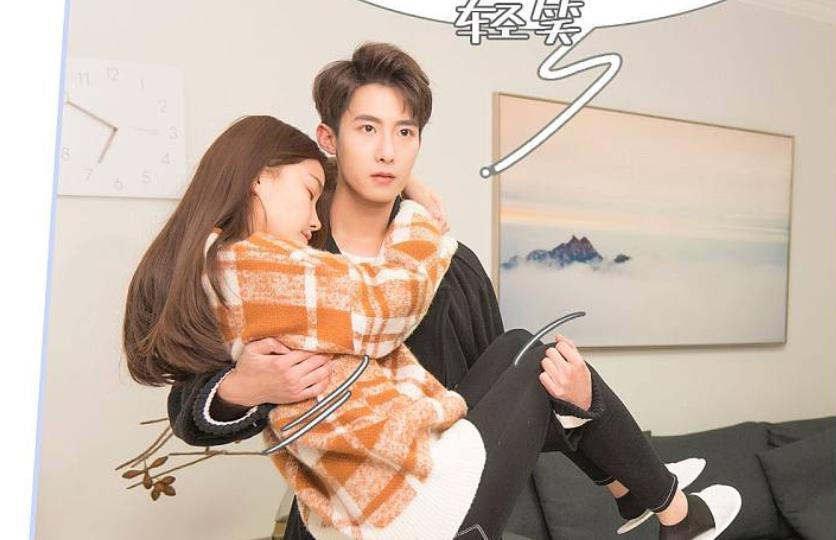第一枭寵：霍少的千億盲妻