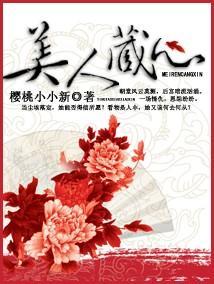 徒弟個個都很拽