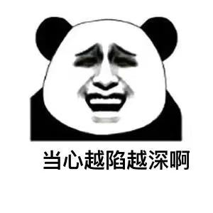 老實攻總被群狼觊觎（快穿）