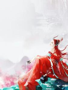 影視綜：女配逆襲