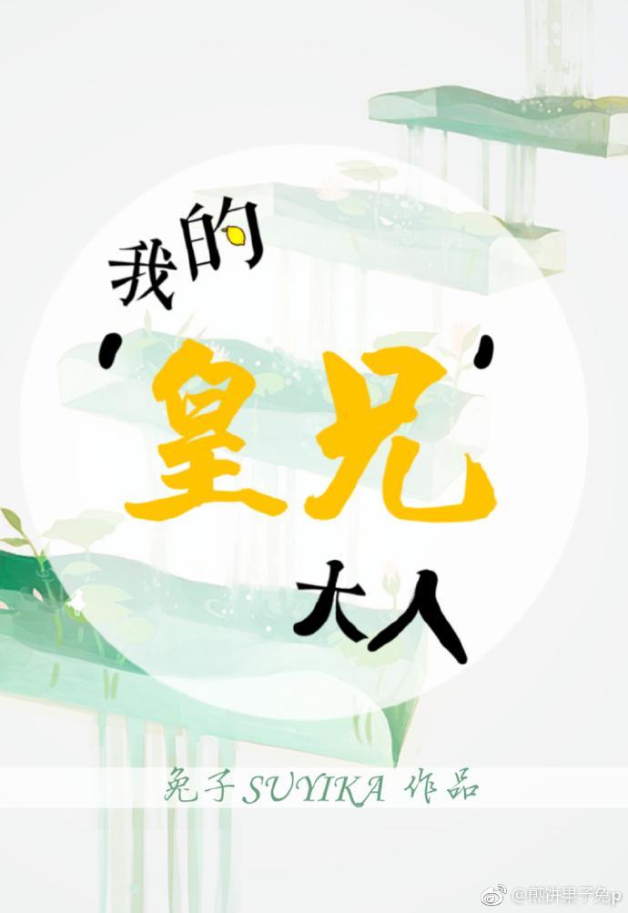 來自千年前的喪屍王