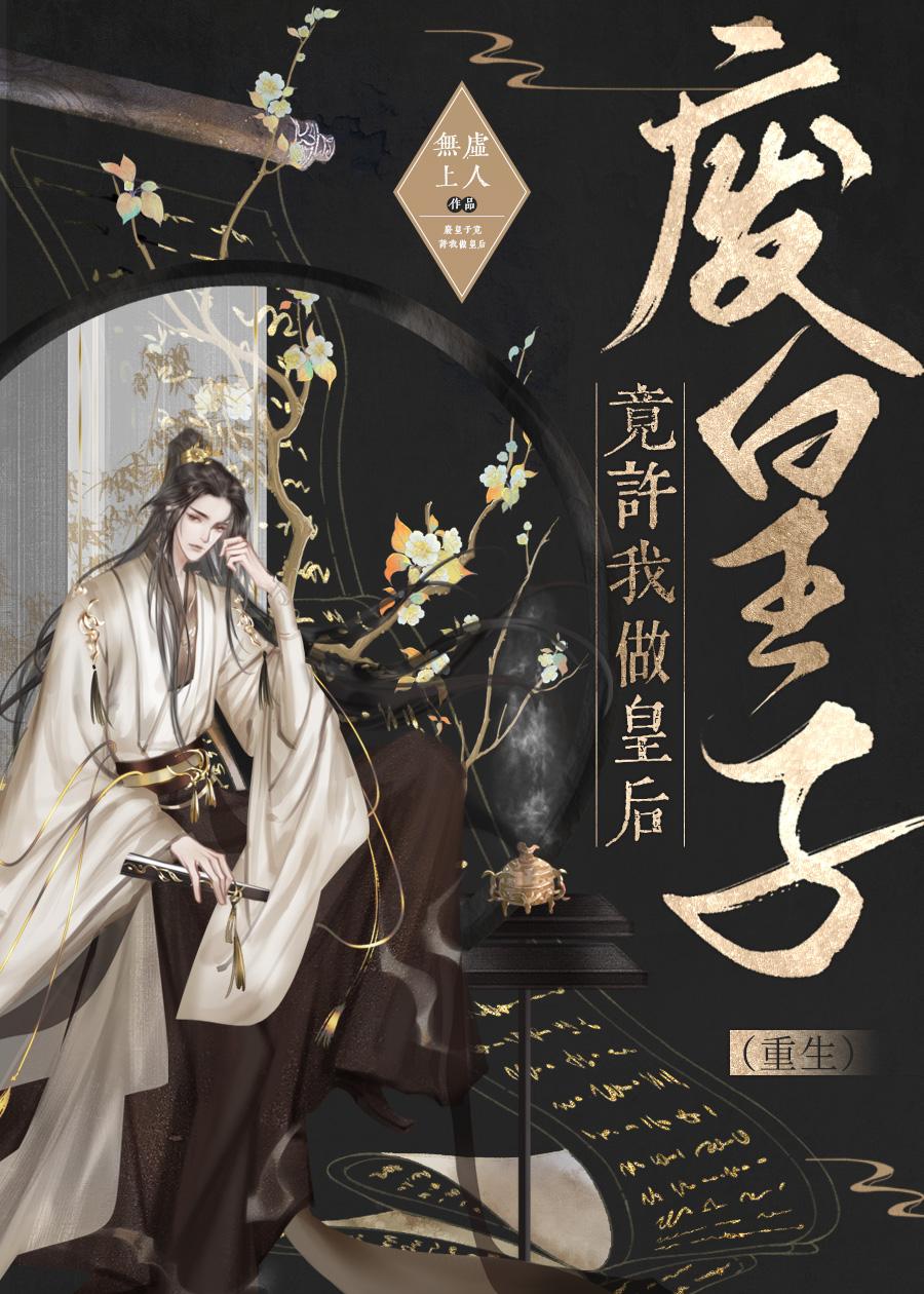玉煙顧