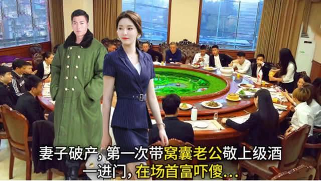 漠北戰龍