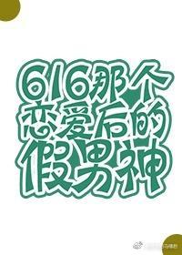 ［綜］占有欲超強的利威爾（進擊篇）