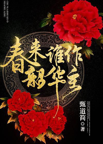 毀容王妃重生了