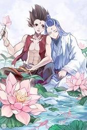 【藕餅】酸·甜·苦·辣·鹹