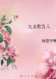 每天都想将老板揍八回