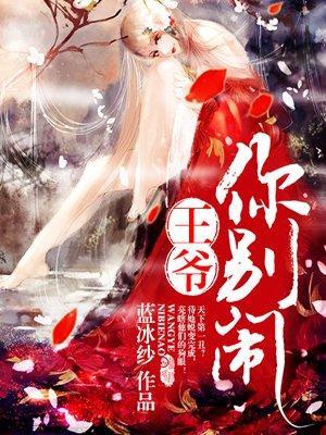 大明漕事