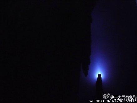 誰把命格偷換