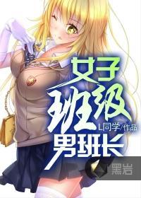青春我做主
