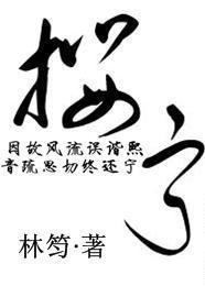 疇昔