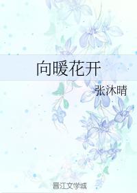 少俠留步，把話說清楚