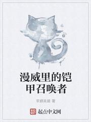 重生霸寵攝政王太兇猛