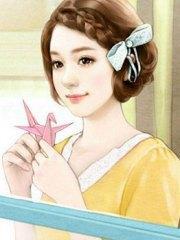 前夫追妻難