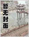 也曾嗜你如命溫寧