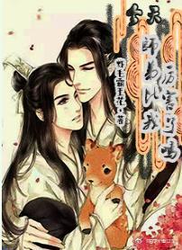 今天師弟比我厲害了嗎