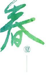 五毛錢關系