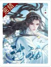 沽酒