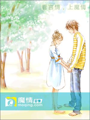 蘇青關暮深