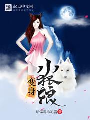 十方劍道白夜
