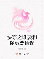裏達葉素
